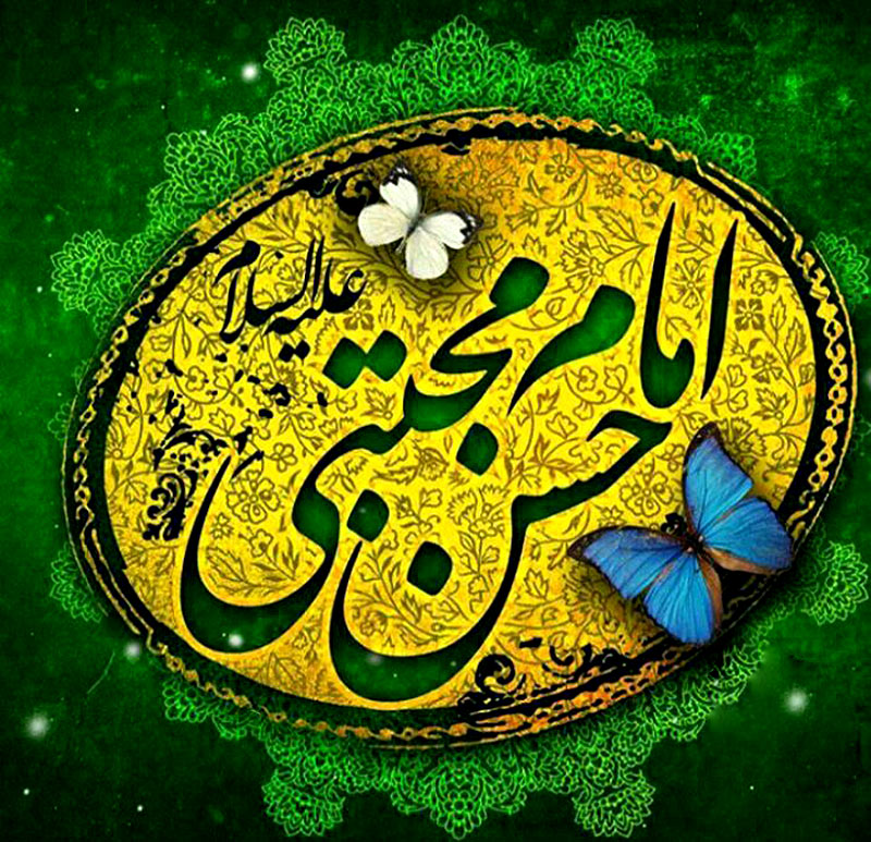 Muna taya Al’umma murnar ranar haihuwar Imam Hassan Al-Mujtabah[AS]