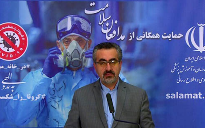 Iran : Yawan Masu Kamuwa Da Covid-19, Ya Ragu Matuka