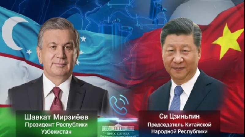 习近平同乌兹别克斯坦总统米尔济约耶夫通电话