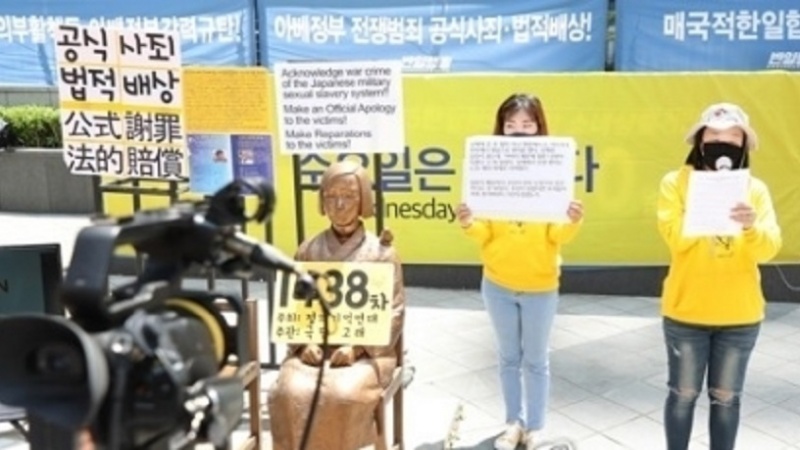 元慰安婦から批判された韓国市民団体、日本大使館前の定例集会を予定通り開催