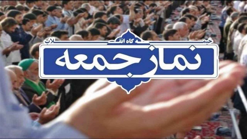 Iran: riprende preghiera del Venerdi in 157 città