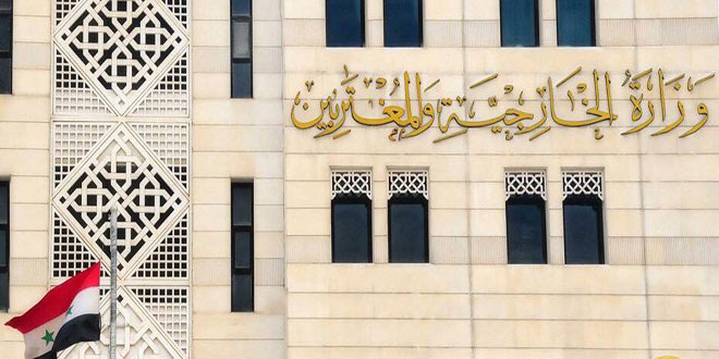 La Syrie condamne vivement la tentative de débarquement terroriste échouée sur le littoral vénézuélien