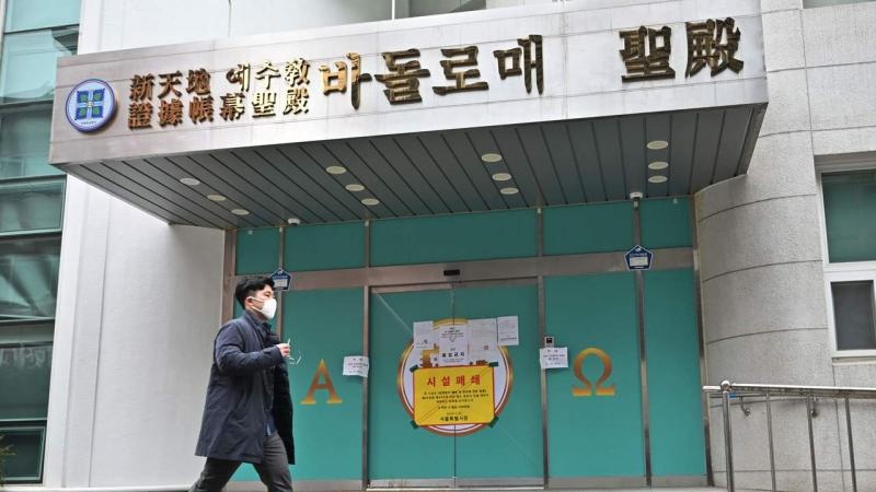 韩国增27名冠病患者
