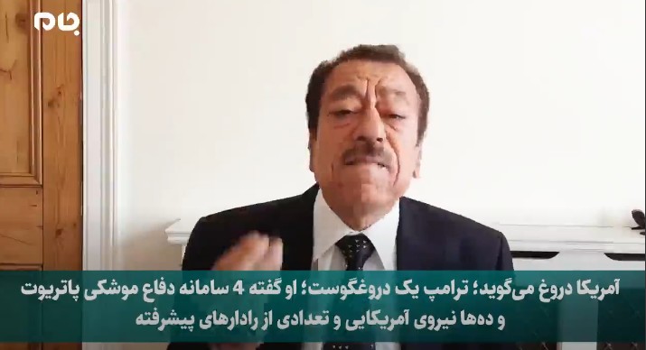 سعودی عرب سے امریکی فوج کے انخلاء کا سبب
