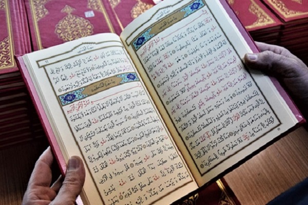  Suudi Arabistan Ramazan ayında 132 sanal Kur'an programı düzenliyor