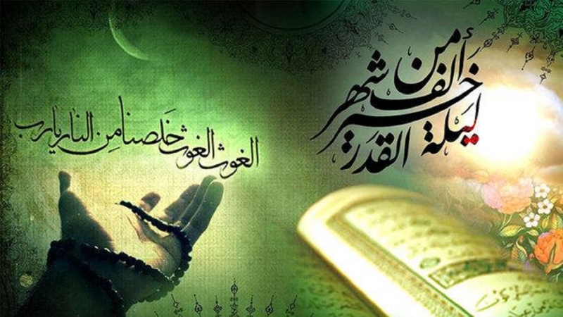 شب قدر اور شب ضربت میں لاکھوں فرزندان اسلام سر بسجود