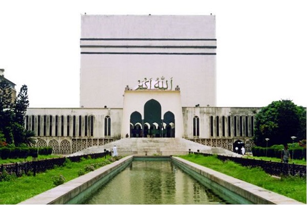  Bangladeschs größte Moschee + Bilder