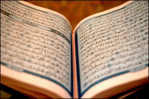 İsveç’te Kuran-ı Kerim Bilgi Yarışması düzenleniyor