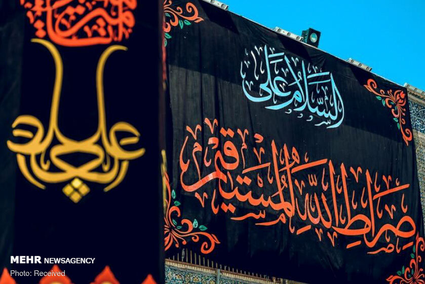 İmam Ali'nin (a.s) kutsal türbesinde Kadir Gecesi merasimi