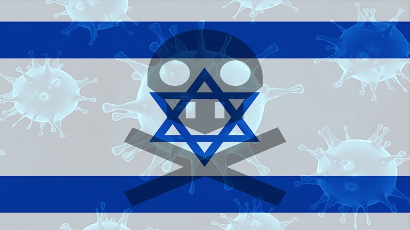 اسرائیل دنیا کا سب سے خطرناک وائرس ہے: فلسطین فاؤنڈیشن