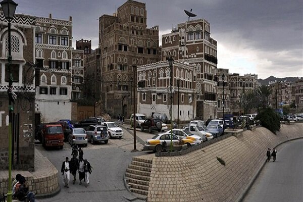 Yemen'de sokağa çıkma yasağı 