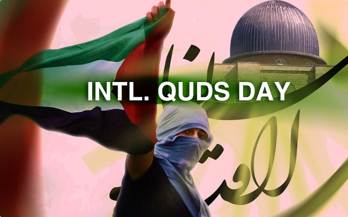 ​Afirka Ta Kudu: Za A Gudanar Da Jawaban Ranar Quds Ta Yanar Gizo