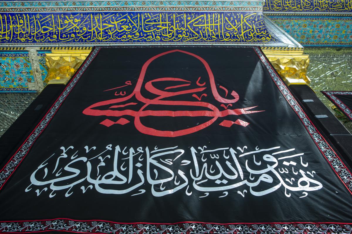 “Allah’a andolsun, yıkıldı Hidayetin direkleri…”