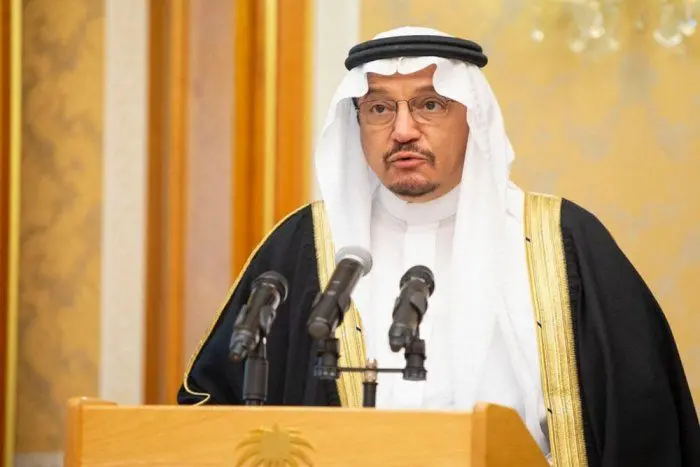 السعودية تقرر إقصاء المعلمين "المخالفين فكريا"