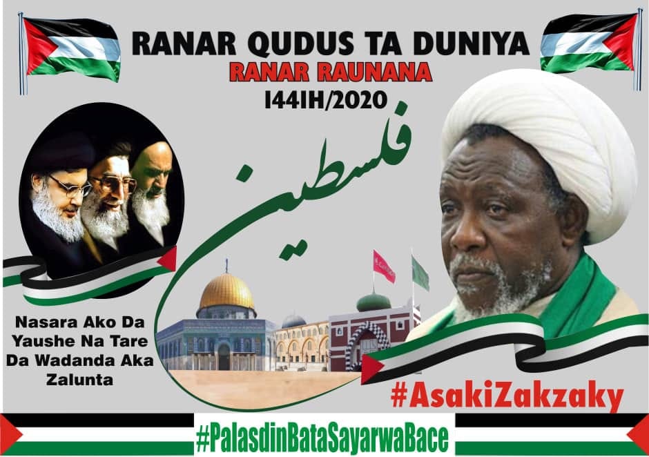 Annoba ba zata hana mu tuna Ranar Qudus ba