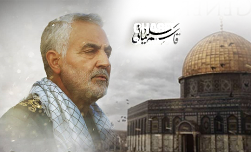 قضية القدس شكلت الهمّ الرئيس للشهيد "قاسم سليماني"
