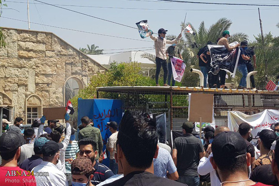 Protesters storm MBC Iraq office, destroy its contents