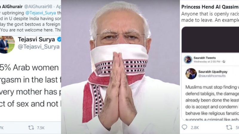 इस्लामोफ़ोबिक पोस्ट और मुसलमानों के ख़िलाफ़ नफ़रत फैलाने वाले गुप्ता जी को नौकरी और यूएई से निकाल बाहर किया गया