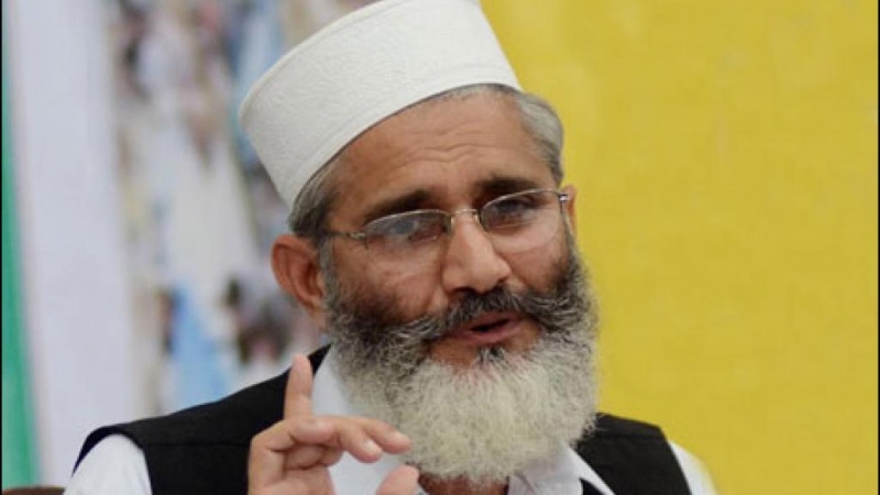 جماعت اسلامی پاکستان کے امیر نے کی فلسطینی عوام کی حمایت