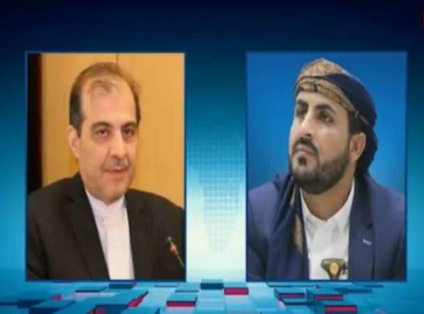 رئيس الوفد الوطني يناقش مع كبير مساعدي الخارجية الإيرانية المستجدات السياسية والميدانية