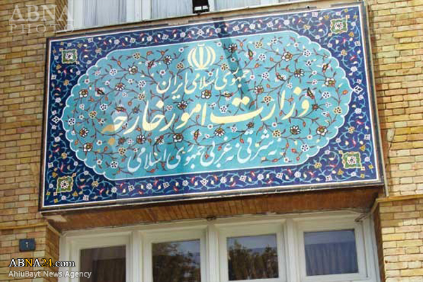 Only Palestinians can, should decide for their country: Iran's Foreign Ministry
