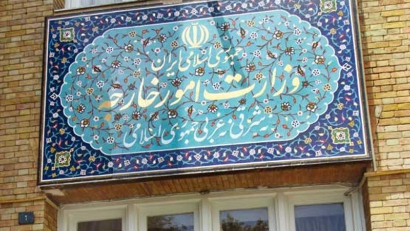 イラン外務省、「シオニスト政権はテロから生まれた」