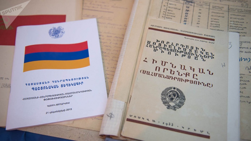 Ереван ищет поддержку европейских стран в вопросе реформы конституции Армении
