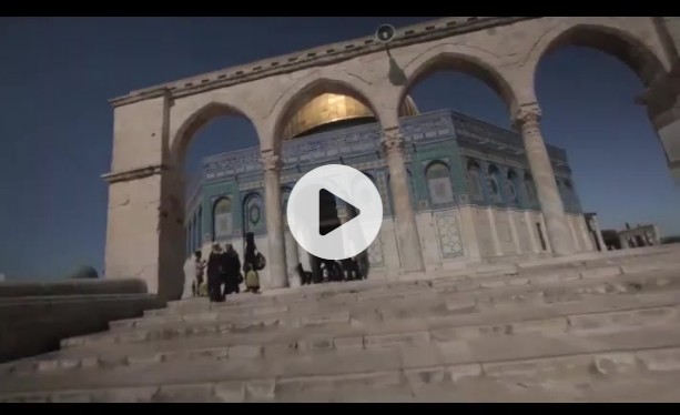 بیت المقدس کی فضاؤں میں سیر کیجئے! + ویڈیوز
