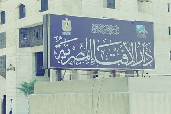 دار الإفتاء المصرية: تجوز صلاة العيد في البيت ومن دون خطبة