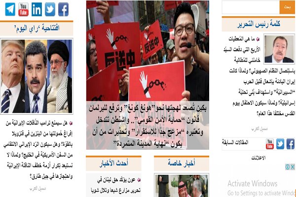 السيّد خامنئي كان مُوفّقًا عندما فرّق بين العنصرية الصهيونية وبين اليهوديّة كديانة