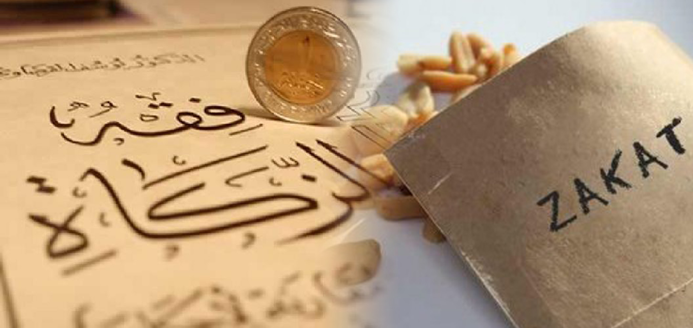 “Zakat del ‘Id ul-Fitr” 