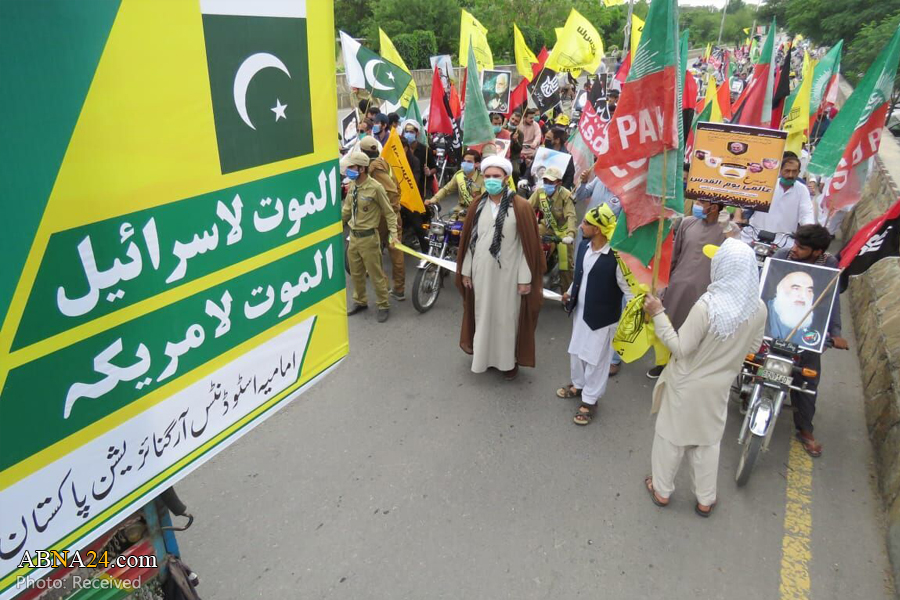 Int'l Quds Day observed across Pakistan
