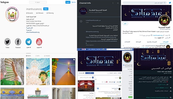 أكثر من45000 ختمة قرآنية خلال شهر رمضان عبر مواقع التواصل الاجتماعي
