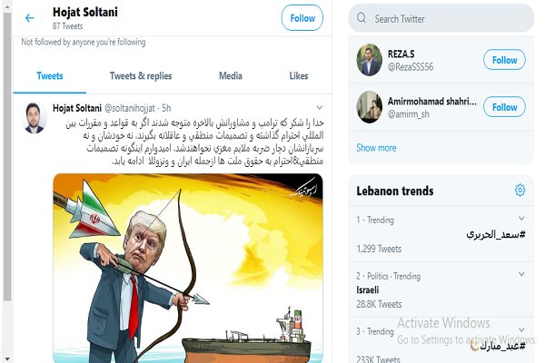 لو يتخذ ترامب قرارات منطقية لن يتعرض جنوده لـ "اصابات دماغية خفيفة"