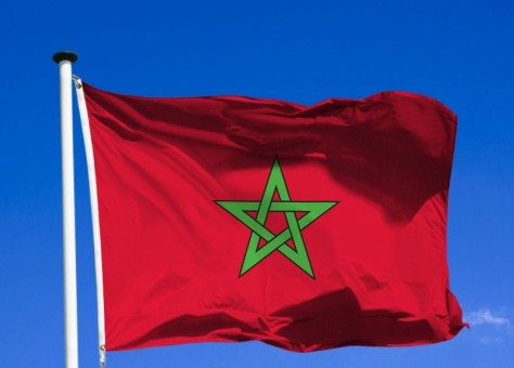 إدانة بالمغرب لمؤسستين أقامتا سهرة تطبيعية مع إسرائيليين