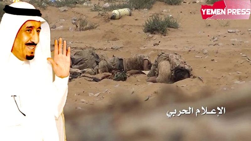 Wakati Saudia na Imarati zinapoitumia vibaya Sudan na baadaye kuiacha "solemba"