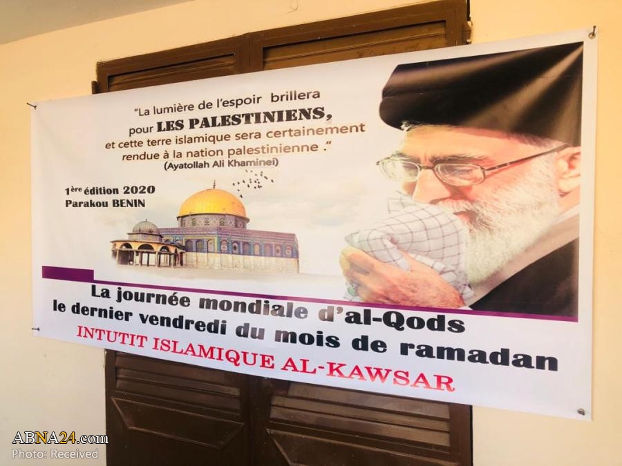 Photos: International Quds Day marked in Benin