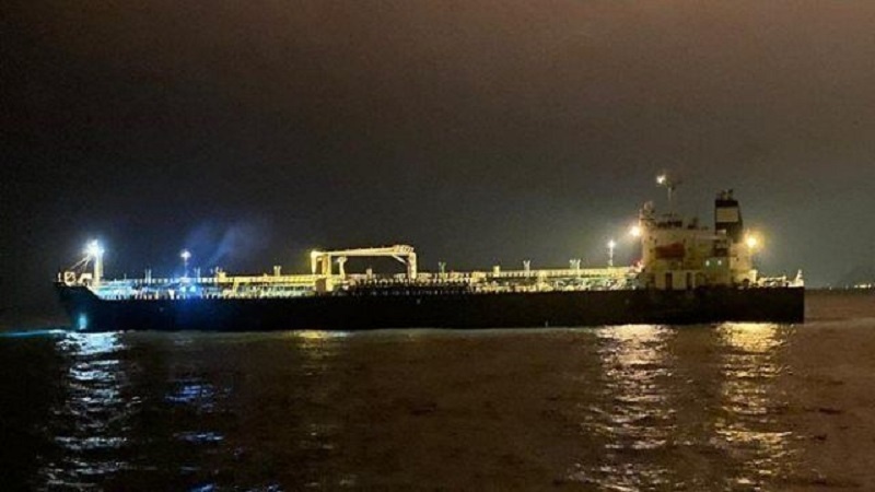İran’ın üçüncü tankeri Venezuela karasularına ulaştı