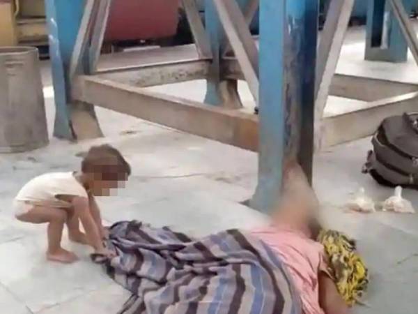 'Ibu, Bangunlah Ibu'