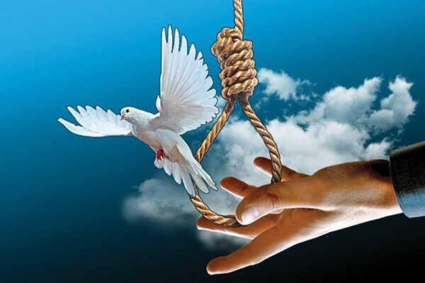 بەخشرانی گەنجی سنەیی لە کاتی ئیعدام کردنی