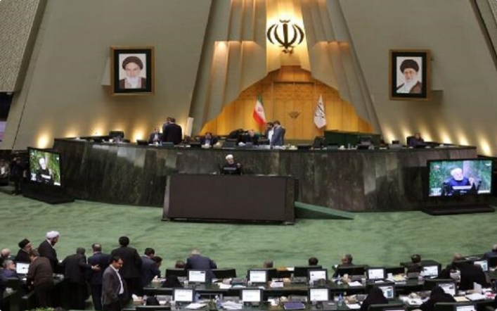 ​Iran: Sabbin ‘Yan Majalisar Dokoki Sun Fara Gudanar Da Zama A Yau
