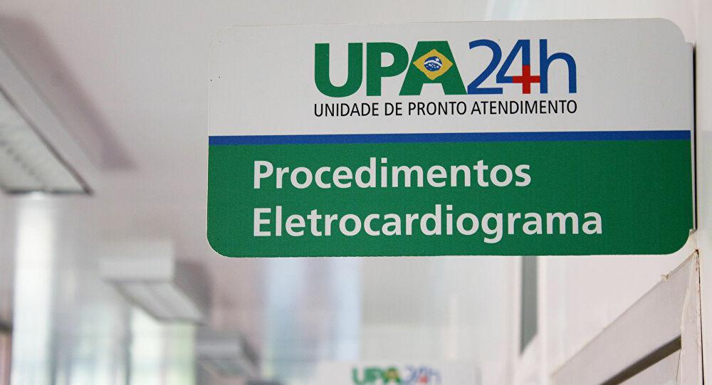 O que esperar do SUS quando a pandemia da COVID-19 acabar?