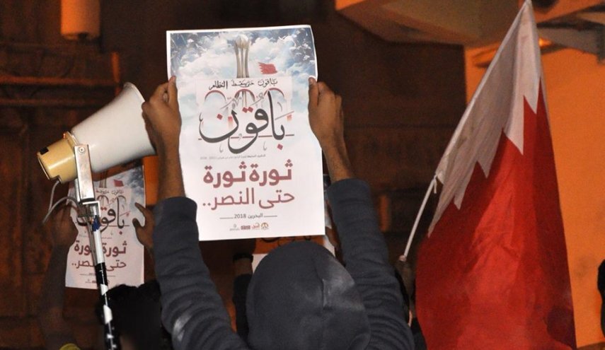 حركة أحرار البحرين: لا تفاوض مع الخليفيين إلا حول كيفية تسليم السلطة للشعب