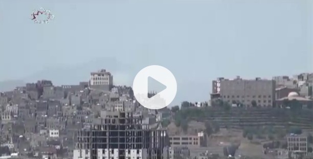 یمن پروحشیانہ سعودی جارحیت