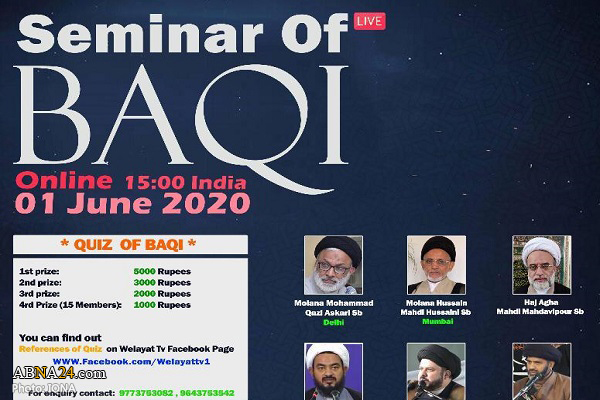 Online seminar on Jannat al-Baqi planned in India