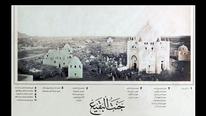 8 شوال یوم انہدام جنت البقیع