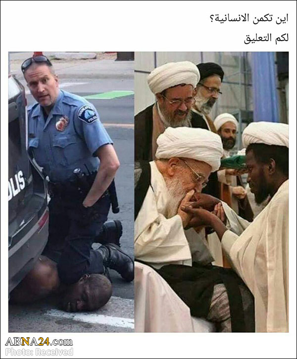 Interesting photo shared in cyberspace outside of Iran / Comparing moral treatment of Shiite scholar with behavior of US police!