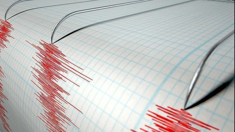 İran güneyinde 4.7 büyüklüğünde deprem