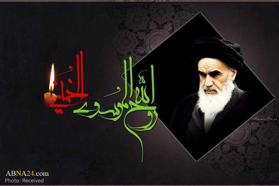 Imam Khomeini's demise anniversary to be held online in Imam Reza (AS) holy shrine