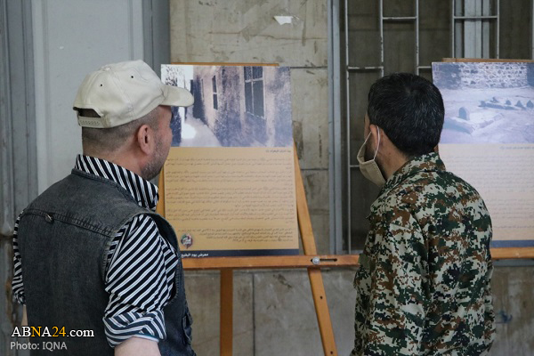 Baqi’ World Day exhibition underway in Syria
